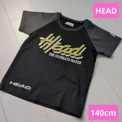HEAD ヘッド Tシャツ ブラック/グレー 140cmのサムネイル