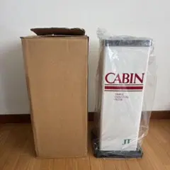 昭和レトロ CABIN ショーケース たばこ什器 店舗什器 - メルカリ
