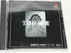 Item thumbnail for item 570599b4-9b4e-41b8-bd68-4471e1fe3207