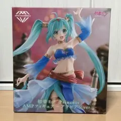 初音ミク AMPフィギュア アラビアン＆Latidos-2022ver.