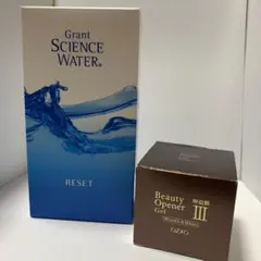 Grant Science WATER & ビューティーオープナージェル 2点