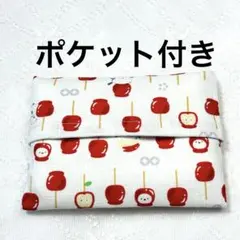 なあみん様 リクエスト 2点 まとめ商品