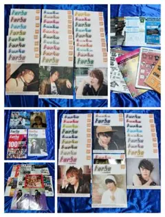 T.M.Revolution turbo 会報等 まとめ売り