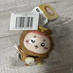 ちいかわ たぬきだもん くじ 古本屋