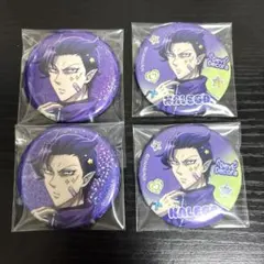 魔入りました!入間くん ナベリウス・カルエゴ パジャマパーティー 缶バ