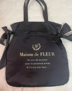 Maison de FLEUR　ダブルリボントートバッグ　 ブラック