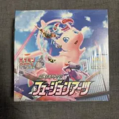 【BOX】 フュージョンアーツ【ポケモンセンター当選通知書付き】 BOX】 フュージョンアーツ【ポケモンセンター当選通知書付き】 - メルカリ