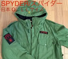 ♂新品・コラボ・ダウンJKT adidas TERREX ANDWANDER - メルカリ