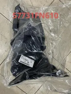 SUBARU 純正 COVER SD LWR XV LH 57731FN610のサムネイル