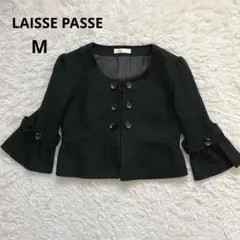 ブラック ブルゾン