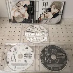 趙薇 小燕子 愛情大魔咒 CD VCD 2000年カレンダー付 趙薇 小燕子 愛情大魔咒 CD VCD 2000年カレンダー付 - メルカリ