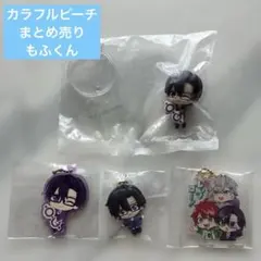 カラフルピーチ からぴち もふ まとめ売り - メルカリ