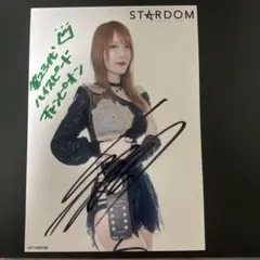 鹿島沙希グッズ 鹿島沙希 | My STARDOM
