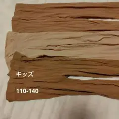 子供用ストッキングのサムネイル