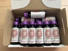 2025年最新】be-max 2026の人気アイテム - メルカリ