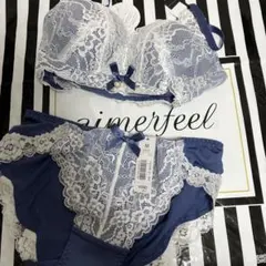 aimerfeel 脇高ブラ　ブラジャーショーツセット C65