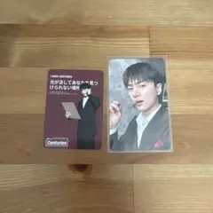 ENHYPEN JAY トレカ 2枚セット the sin:bliss