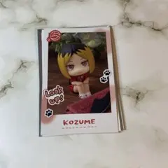 ハイキュー　るかっぷ　すなっぷカード vol.2 孤爪研磨　音駒