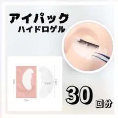 Item thumbnail for item a6ebc142-a87b-49fd-984f-c04853e9bef6