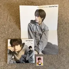 WayV Give Me That セット　ヤンヤン