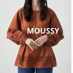 MOUSSY CUTOUTLACE長袖ブラウス ブラウン レース刺繍