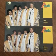 2025年最新】嵐会報の人気アイテム - メルカリ