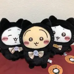 ちいかわ 黒猫のぬいぐるみ〈全3種〉