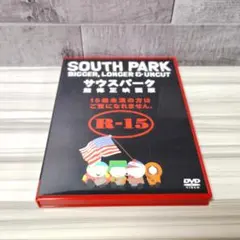 2026年最新】サウスパーク 無修正映画版 [dvd]の人気アイテム - メルカリ