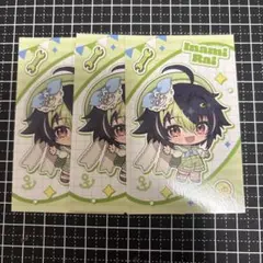 にじさんじ　伊波ライ　THE BOOM ざぶぅん　チェキ　セット
