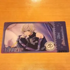 エイトリ 18TRIP 白光糖衣 ビジュアルクリアチケット - メルカリ