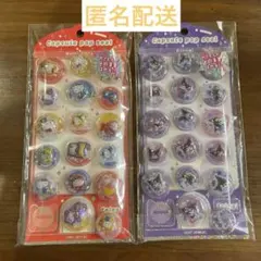 サンリオカプセルポップシール セット