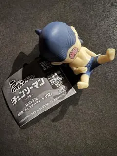 チェンソーマン レゼ編　肩ズンFig. ビーム