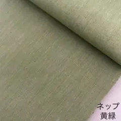 Item thumbnail for item ef1bc049-1e8f-4ba0-8cc5-9a4e14fdfdb2