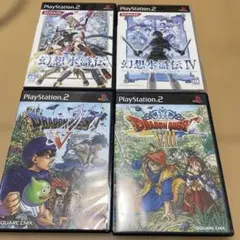 ドラゴンクエスト5 天空の花嫁他RPG系4本セット