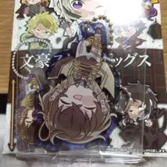 文豪ストレイドッグス　文スト　ぴたでふぉめ　アクリルキーホルダー　太宰治