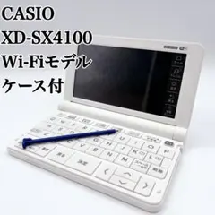 2026年最新】sx4100の人気アイテム - メルカリ