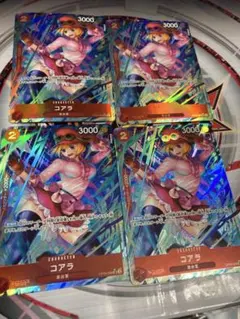 コアラ　パラレル　4枚セット　ワンピースカード　OP05