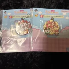 一番くじたまごっちのプチプチおみせっち