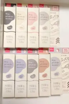 3Dチューブジェル