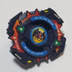 Item thumbnail for item de17c240-c209-4c67-b915-90558cbfc6b0