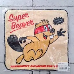 2026年最新】スーパービーバータオルの人気アイテム - メルカリ