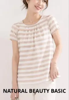 NATURAL BEAUTY BASIC 半袖 ブラウス Tシャツ カットソーのサムネイル