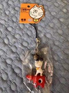 2026年最新】ストラップの人気アイテム - メルカリ