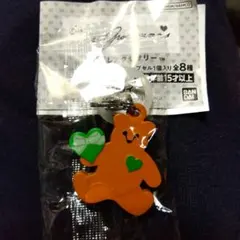 Item thumbnail for item 72a7e67a-0e7b-4874-94b8-1f03bb95fd3c