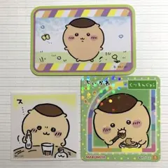 くりまんじゅう　ステッカー3枚セット
