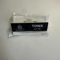 日プ 新世界 濱田永遠 PRODUCE 101 popup ネームプレート - メルカリ