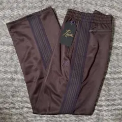 Needles トラックパンツ ダークブラウン XSサイズ Needles 未使用 ニードルズ Track Pant Poly Smooth PU273