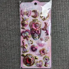 エターナルジュエリークラウンシール　トゥインクルクラウン　シャカシャカシール