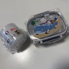 ペア売り　新品　familiar お弁当箱　コップ　食洗機対応　入園準備