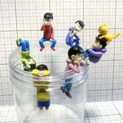 おそ松さん　ミニフィギュア　6つ子　セット